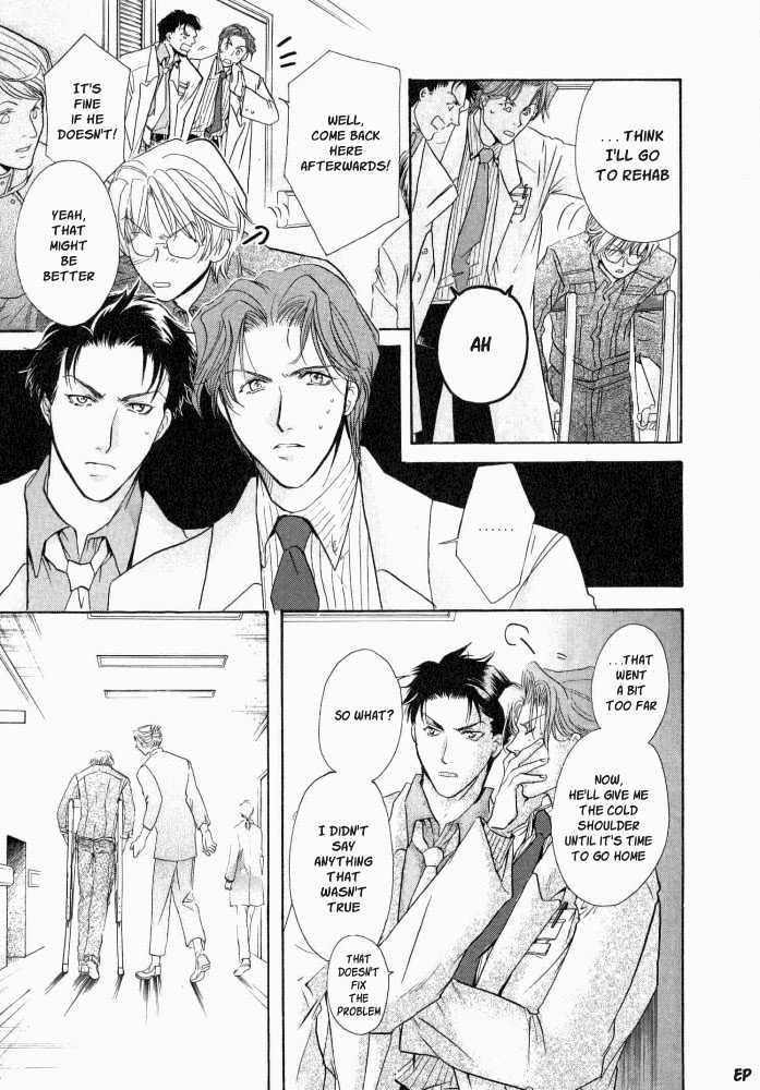 Lovely Sick Chapter 1.1 page 10 - Vol.01 Chapter 1