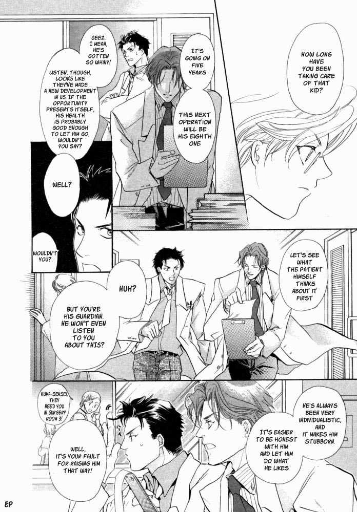Lovely Sick Chapter 1.1 page 11 - Vol.01 Chapter 1