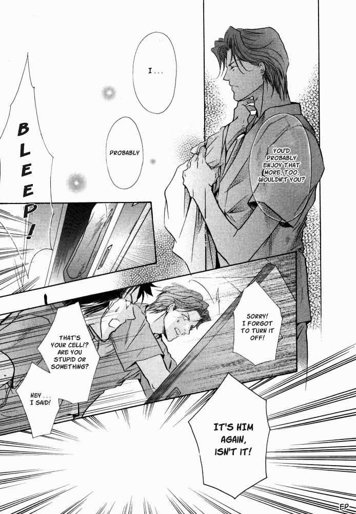 Lovely Sick Chapter 1.1 page 14 - Vol.01 Chapter 1