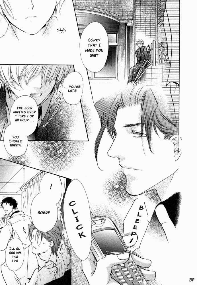 Lovely Sick Chapter 1.1 page 18 - Vol.01 Chapter 1