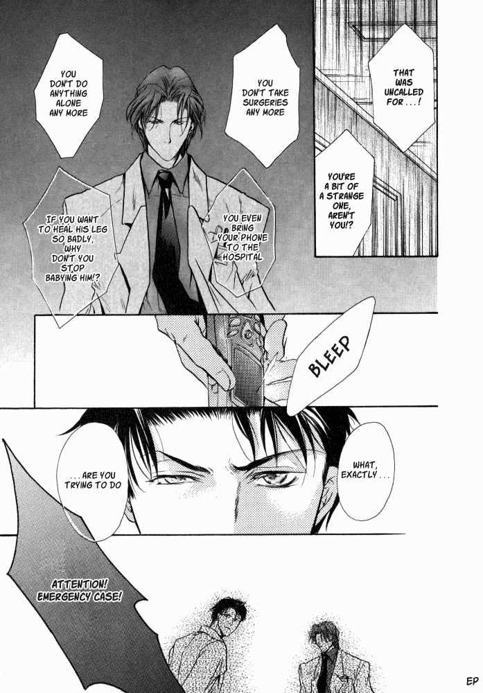 Lovely Sick Chapter 1.1 page 22 - Vol.01 Chapter 1