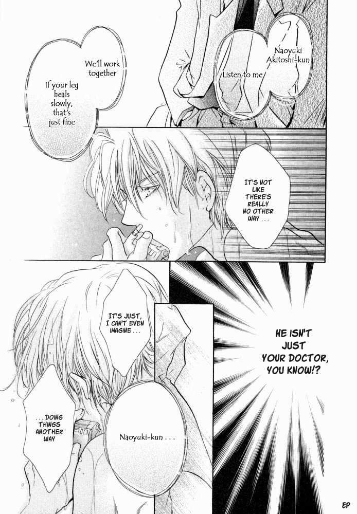 Lovely Sick Chapter 1.1 page 24 - Vol.01 Chapter 1