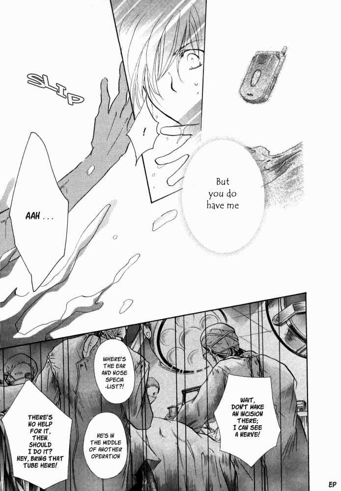 Lovely Sick Chapter 1.1 page 26 - Vol.01 Chapter 1