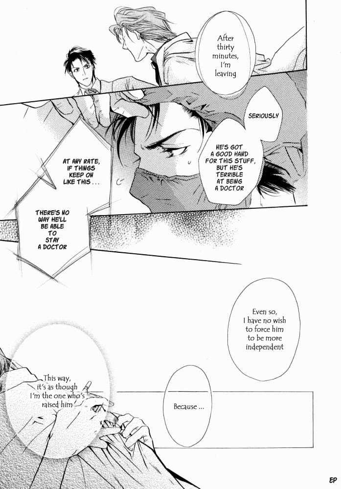 Lovely Sick Chapter 1.1 page 28 - Vol.01 Chapter 1