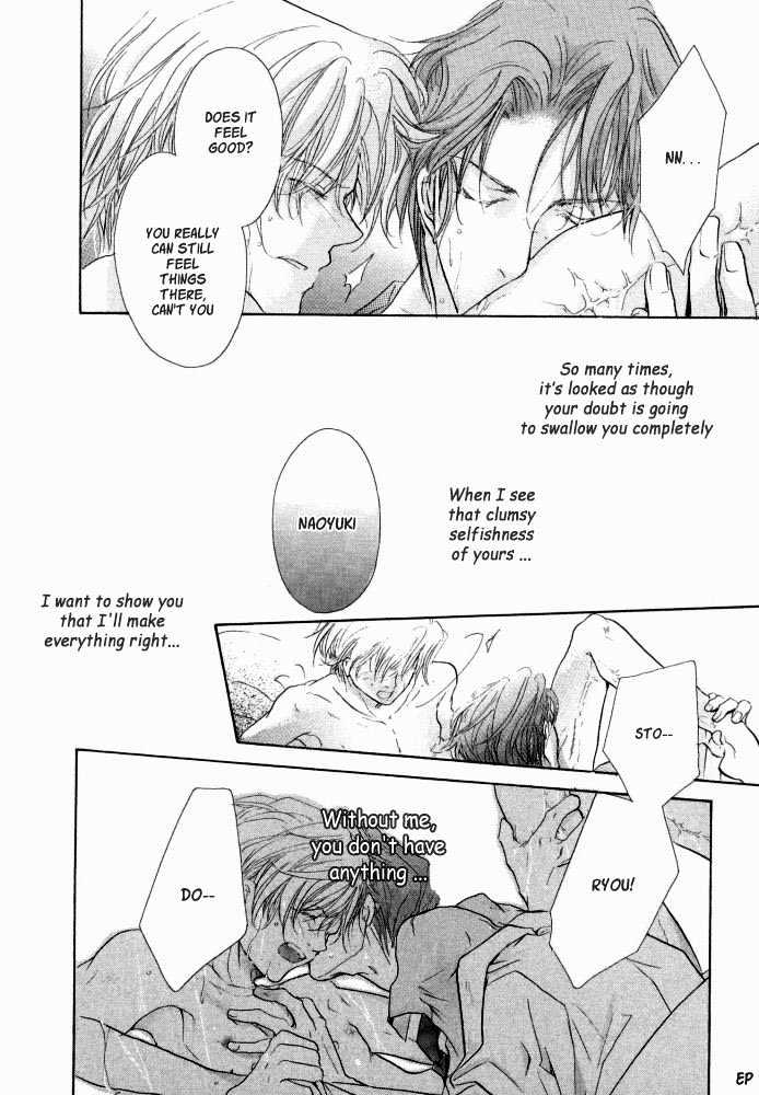 Lovely Sick Chapter 1.1 page 31 - Vol.01 Chapter 1