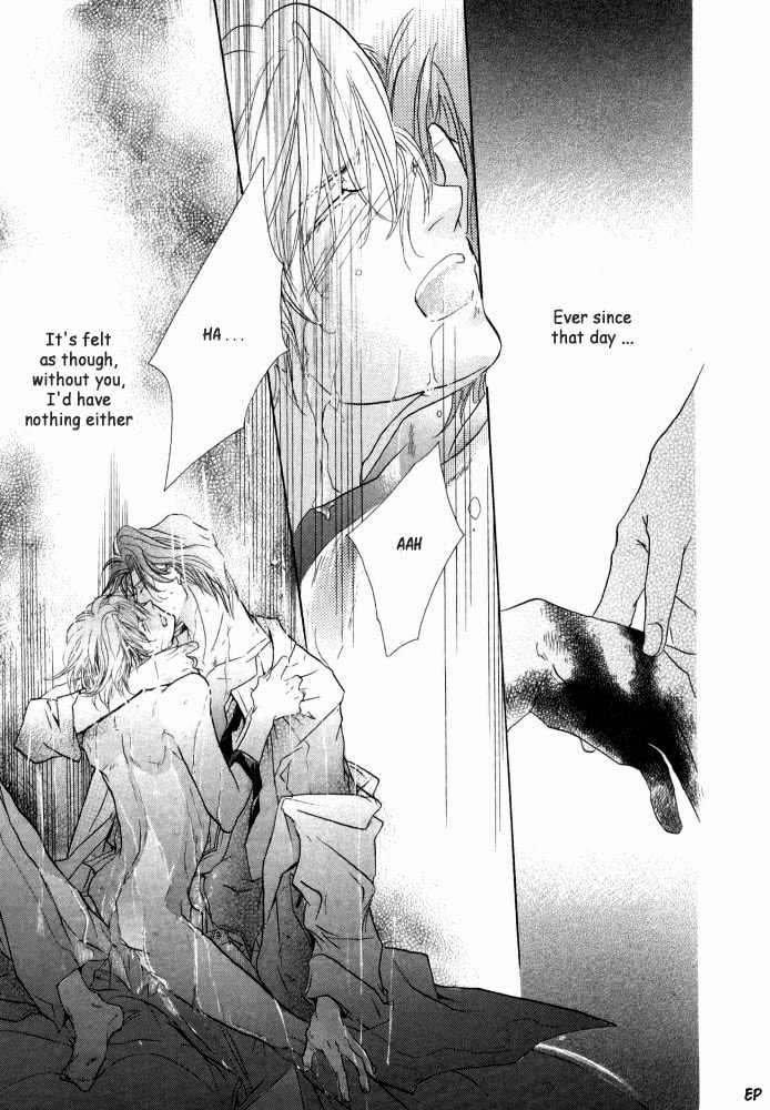 Lovely Sick Chapter 1.1 page 32 - Vol.01 Chapter 1