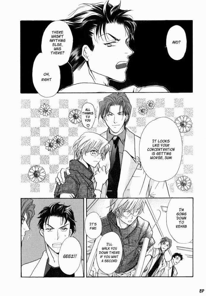 Lovely Sick Chapter 1.1 page 33 - Vol.01 Chapter 1