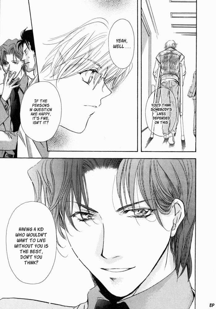 Lovely Sick Chapter 1.1 page 34 - Vol.01 Chapter 1