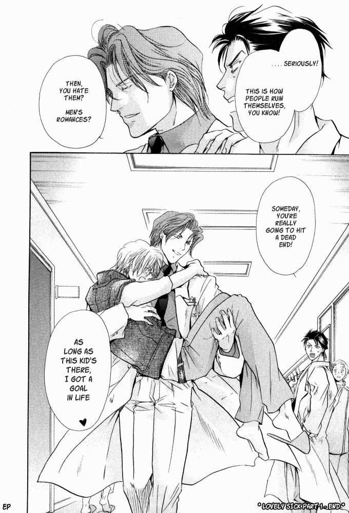 Lovely Sick Chapter 1.1 page 35 - Vol.01 Chapter 1