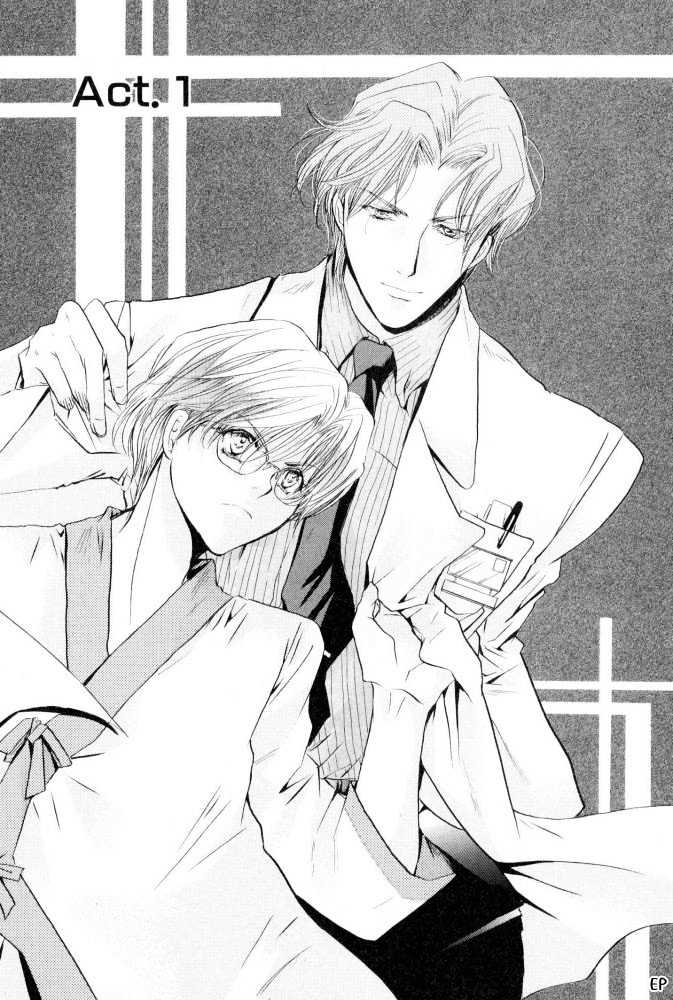Lovely Sick Chapter 1.1 page 4 - Vol.01 Chapter 1
