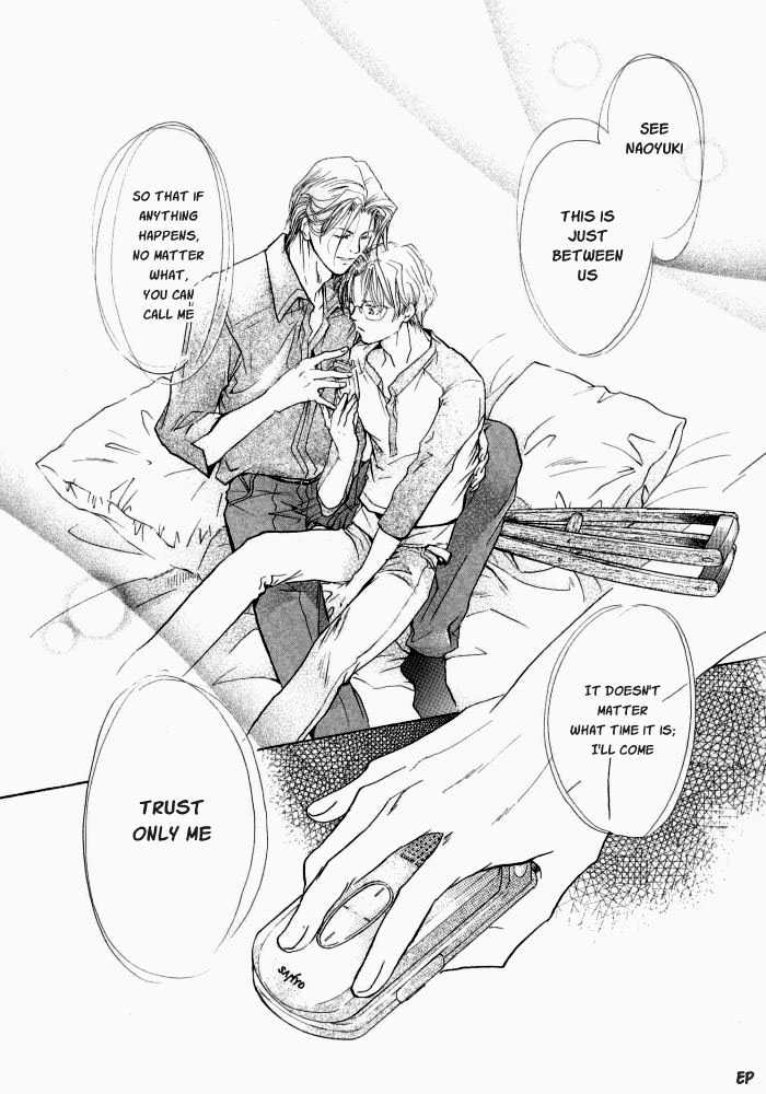 Lovely Sick Chapter 1.1 page 5 - Vol.01 Chapter 1