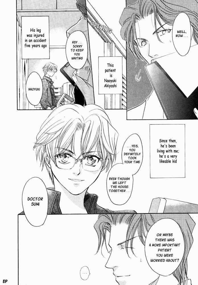 Lovely Sick Chapter 1.1 page 7 - Vol.01 Chapter 1