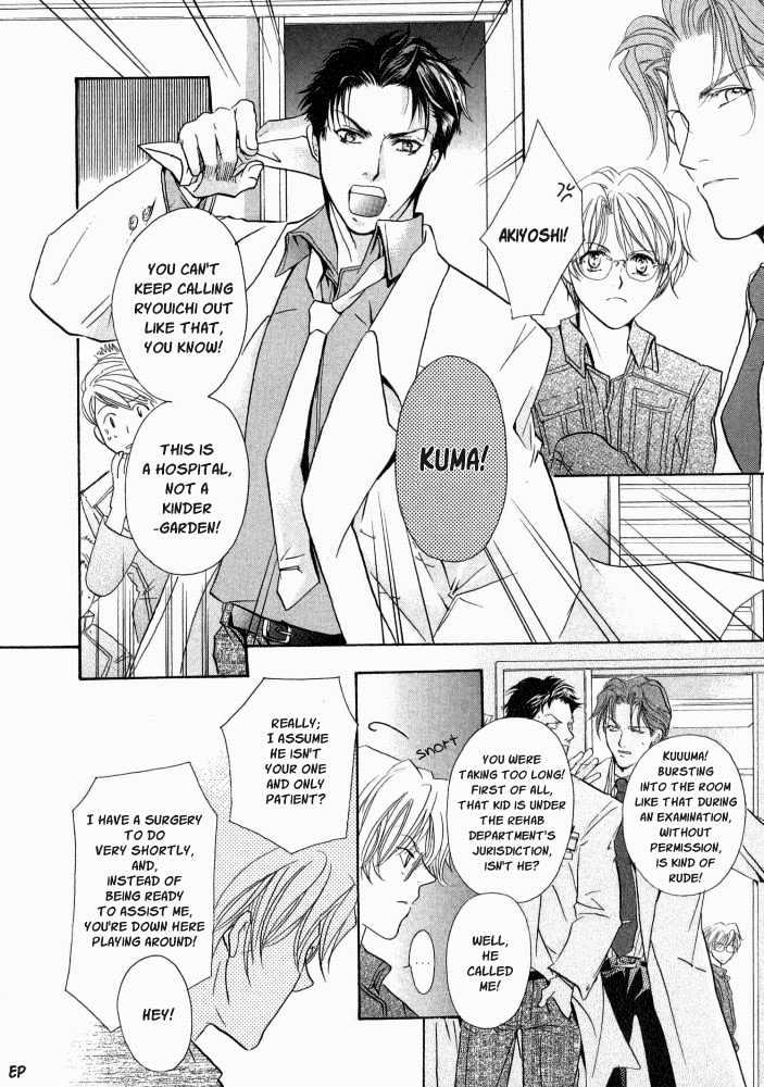 Lovely Sick Chapter 1.1 page 9 - Vol.01 Chapter 1