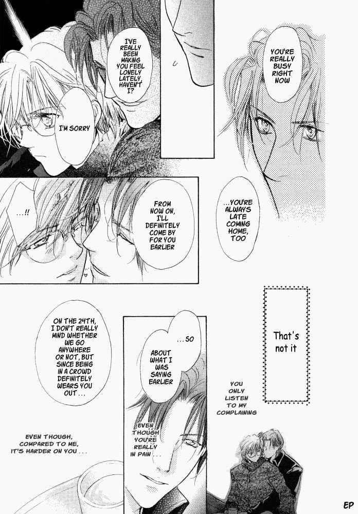 Lovely Sick Chapter 1.2 page 10 - Vol.01 Chapter 2