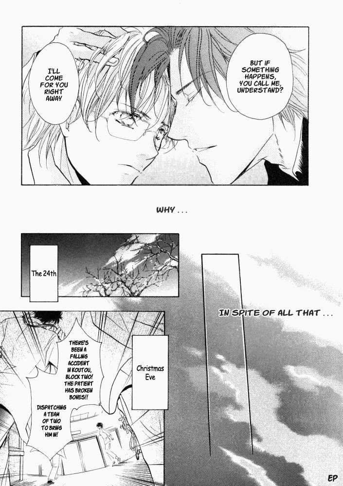 Lovely Sick Chapter 1.2 page 14 - Vol.01 Chapter 2