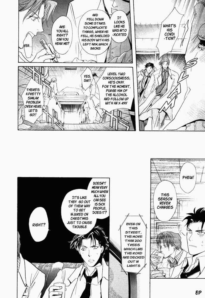 Lovely Sick Chapter 1.2 page 15 - Vol.01 Chapter 2