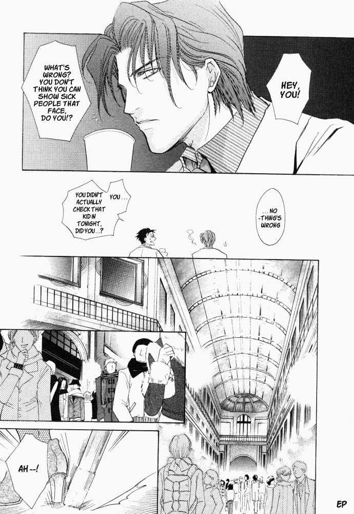 Lovely Sick Chapter 1.2 page 16 - Vol.01 Chapter 2