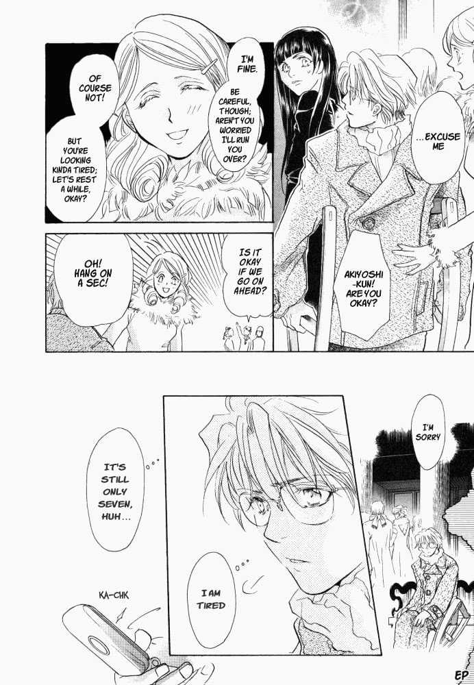 Lovely Sick Chapter 1.2 page 17 - Vol.01 Chapter 2