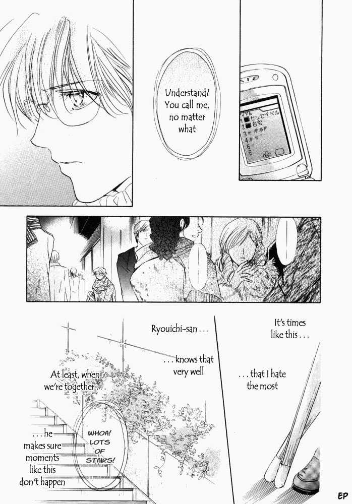 Lovely Sick Chapter 1.2 page 18 - Vol.01 Chapter 2