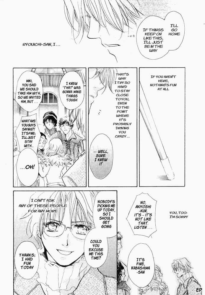 Lovely Sick Chapter 1.2 page 20 - Vol.01 Chapter 2