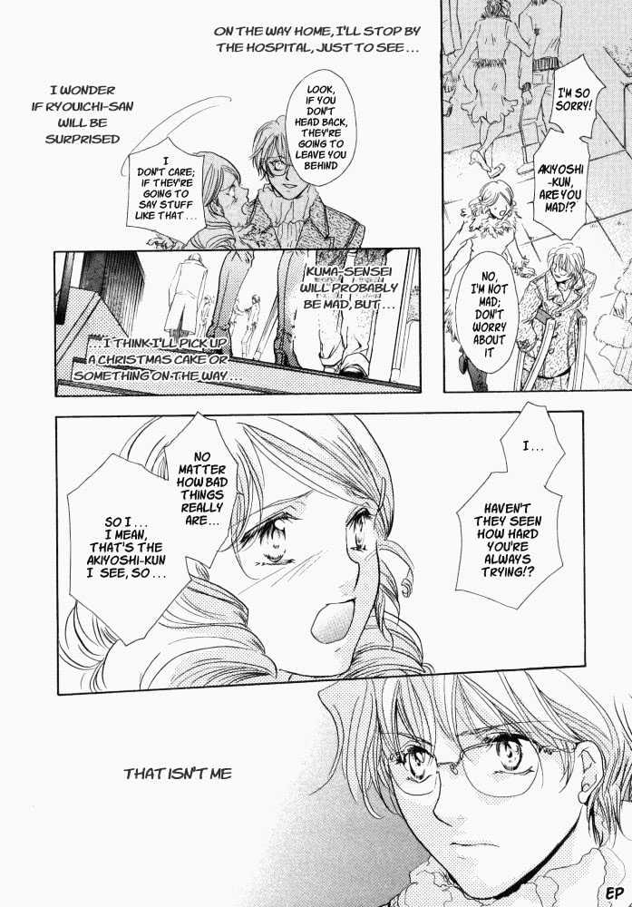 Lovely Sick Chapter 1.2 page 21 - Vol.01 Chapter 2