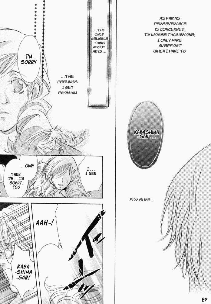 Lovely Sick Chapter 1.2 page 22 - Vol.01 Chapter 2