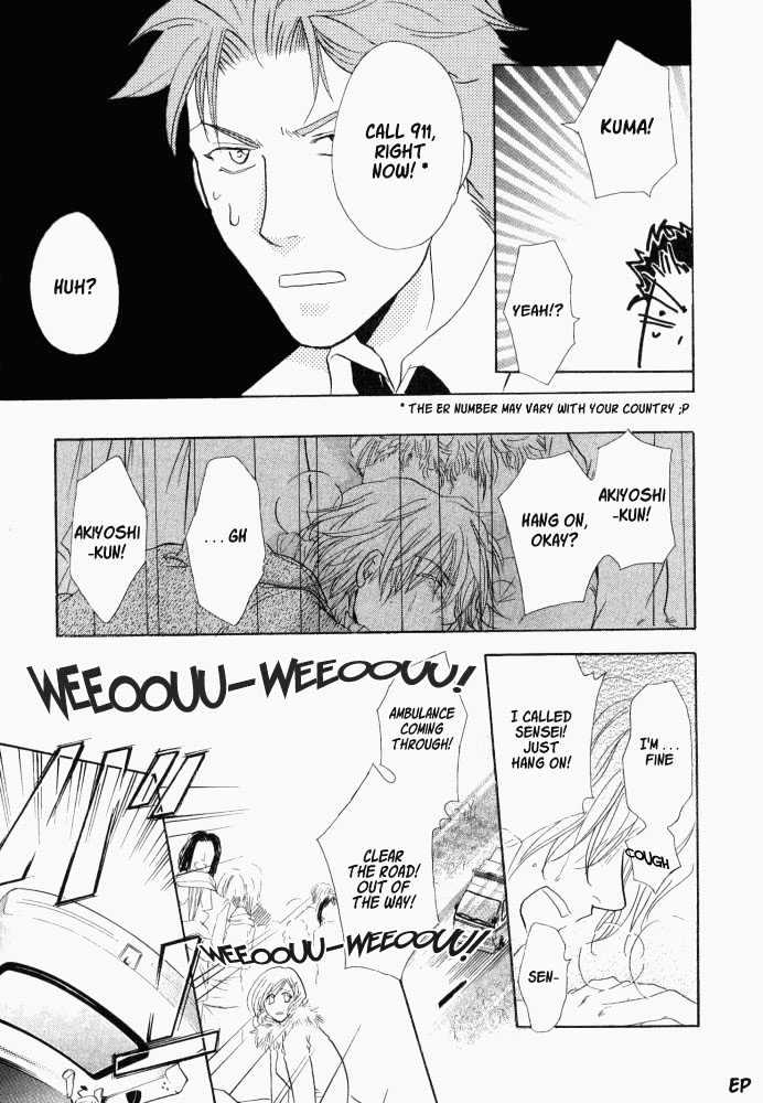 Lovely Sick Chapter 1.2 page 24 - Vol.01 Chapter 2