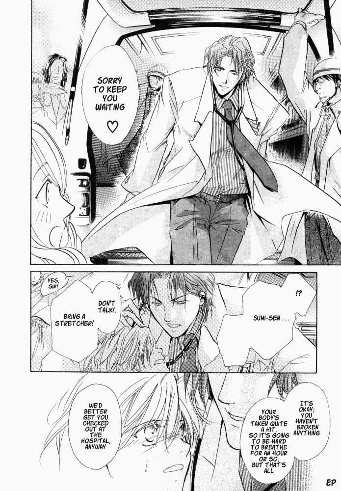 Lovely Sick Chapter 1.2 page 25 - Vol.01 Chapter 2