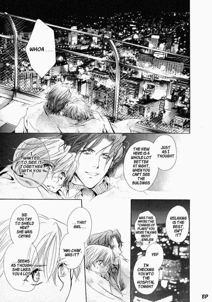 Lovely Sick Chapter 1.2 page 28 - Vol.01 Chapter 2