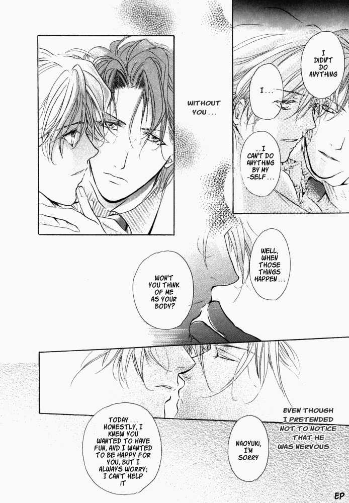 Lovely Sick Chapter 1.2 page 29 - Vol.01 Chapter 2
