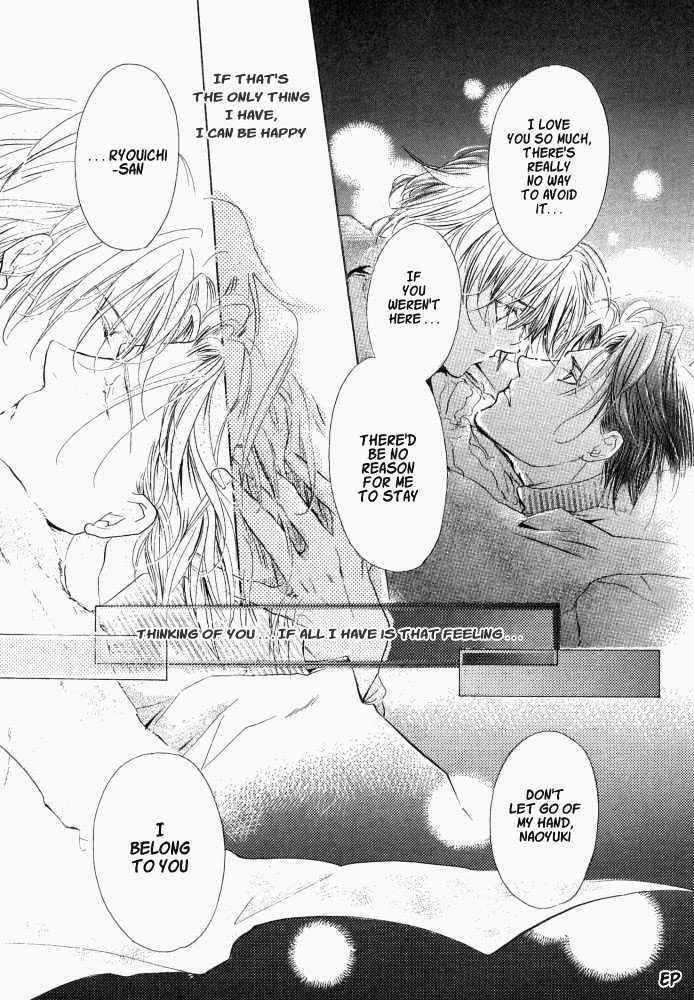 Lovely Sick Chapter 1.2 page 30 - Vol.01 Chapter 2