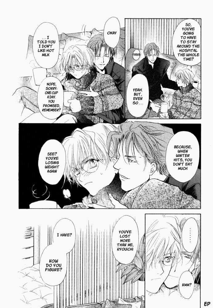 Lovely Sick Chapter 1.2 page 9 - Vol.01 Chapter 2
