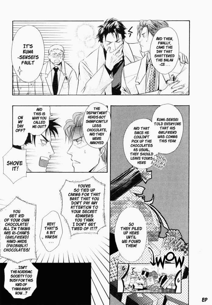 Lovely Sick Chapter 1.3 page 10 - Vol.01 Chapter 3