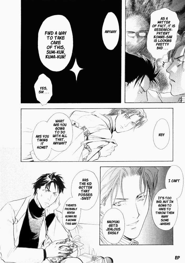 Lovely Sick Chapter 1.3 page 11 - Vol.01 Chapter 3