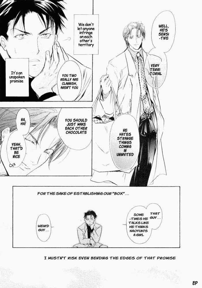 Lovely Sick Chapter 1.3 page 12 - Vol.01 Chapter 3