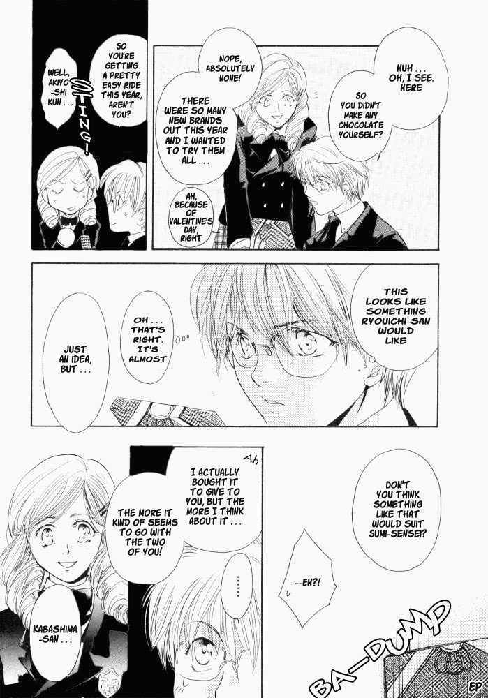 Lovely Sick Chapter 1.3 page 14 - Vol.01 Chapter 3