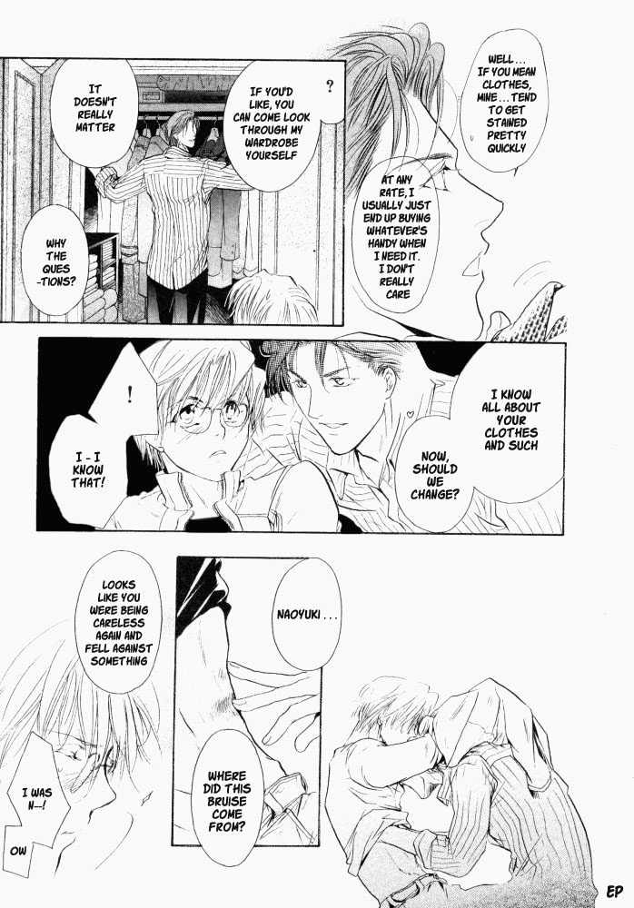 Lovely Sick Chapter 1.3 page 16 - Vol.01 Chapter 3
