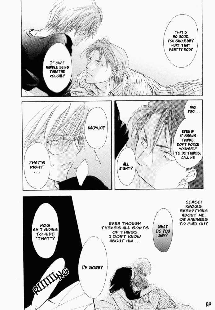 Lovely Sick Chapter 1.3 page 17 - Vol.01 Chapter 3