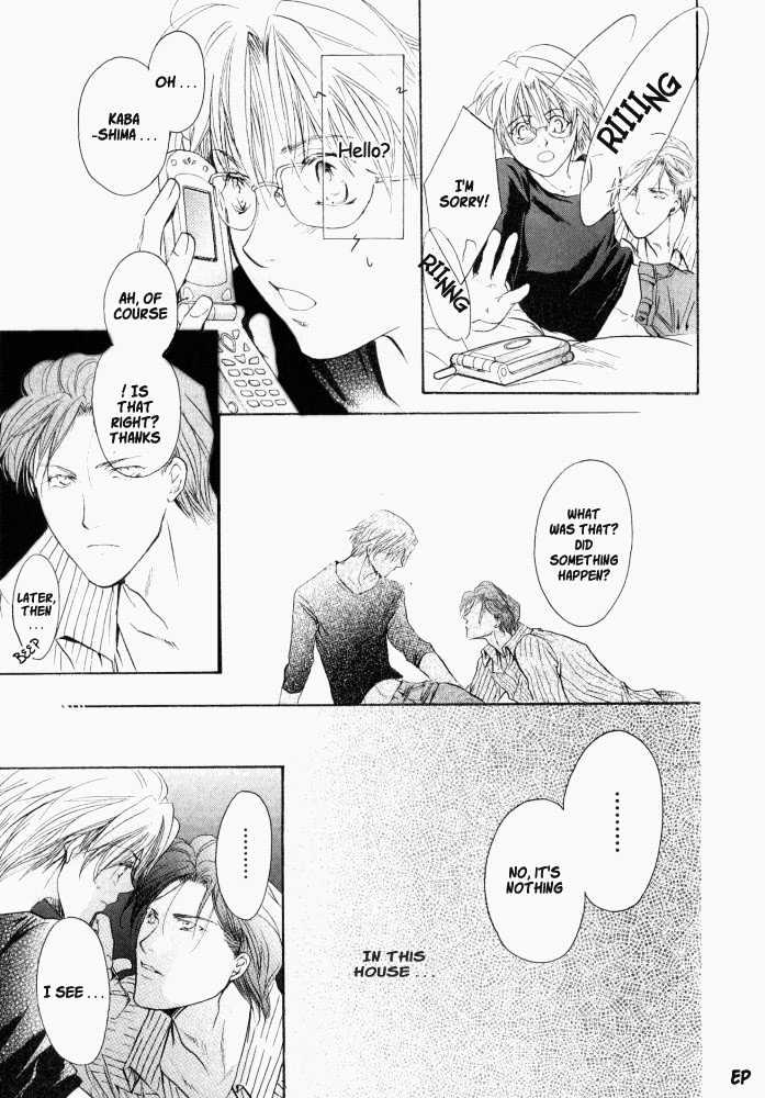 Lovely Sick Chapter 1.3 page 18 - Vol.01 Chapter 3
