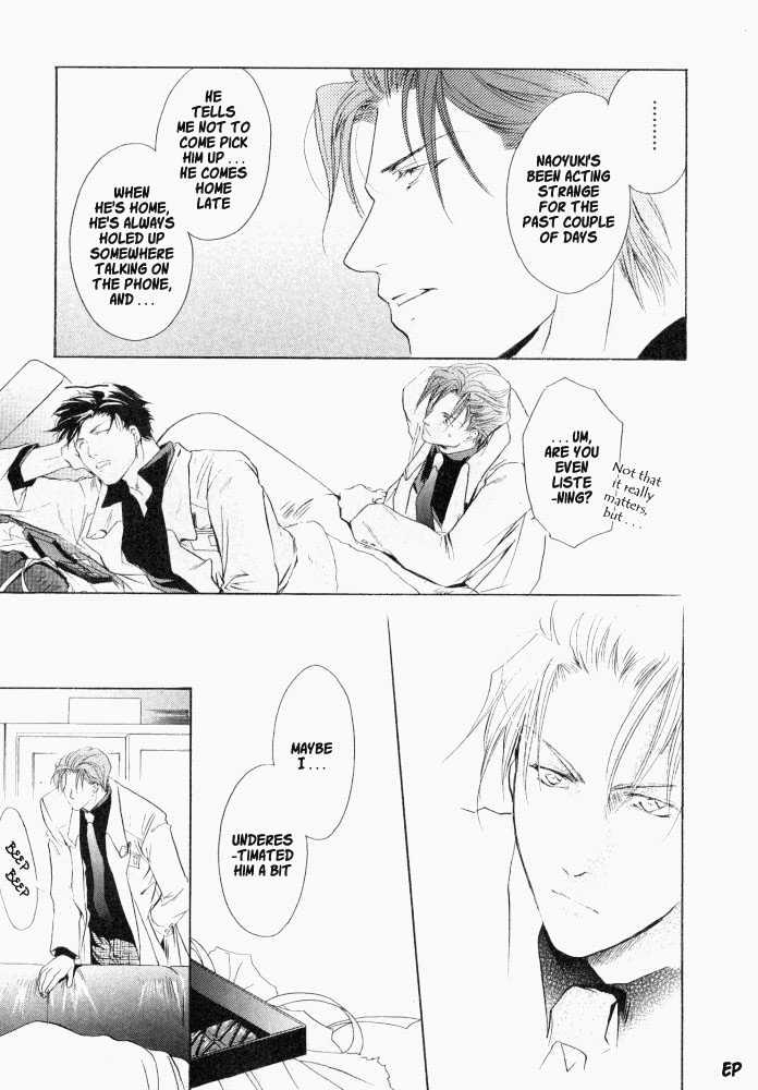 Lovely Sick Chapter 1.3 page 20 - Vol.01 Chapter 3