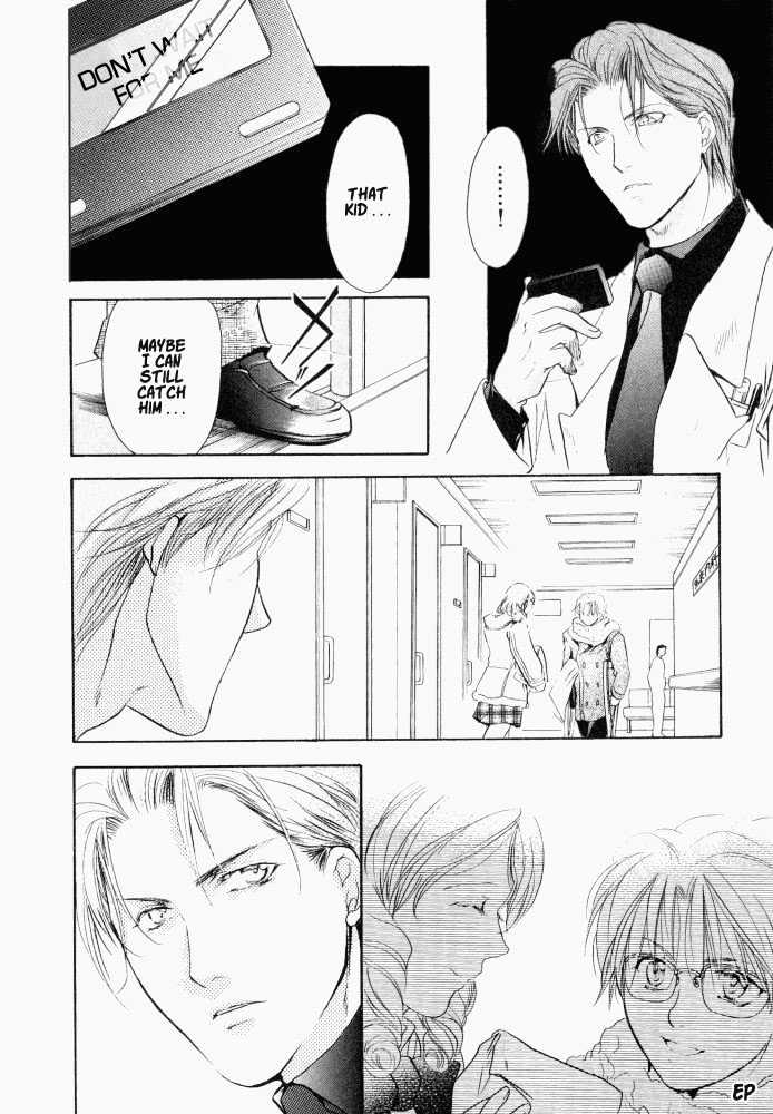 Lovely Sick Chapter 1.3 page 21 - Vol.01 Chapter 3