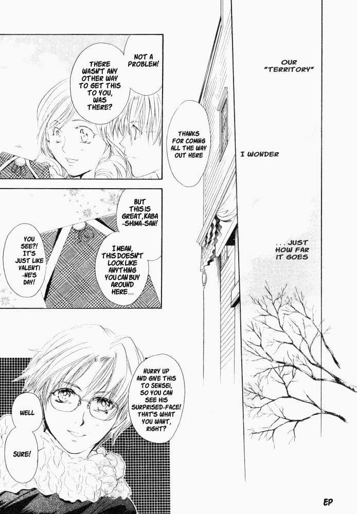 Lovely Sick Chapter 1.3 page 22 - Vol.01 Chapter 3