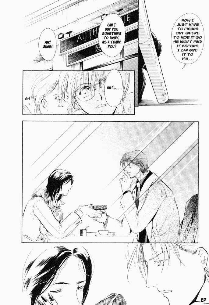 Lovely Sick Chapter 1.3 page 23 - Vol.01 Chapter 3
