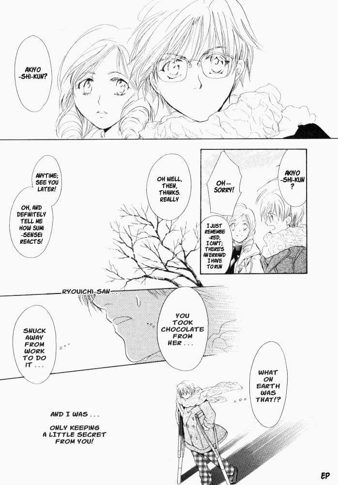 Lovely Sick Chapter 1.3 page 24 - Vol.01 Chapter 3