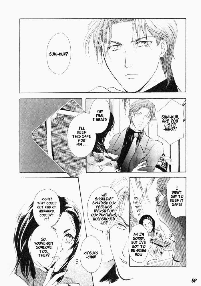Lovely Sick Chapter 1.3 page 25 - Vol.01 Chapter 3