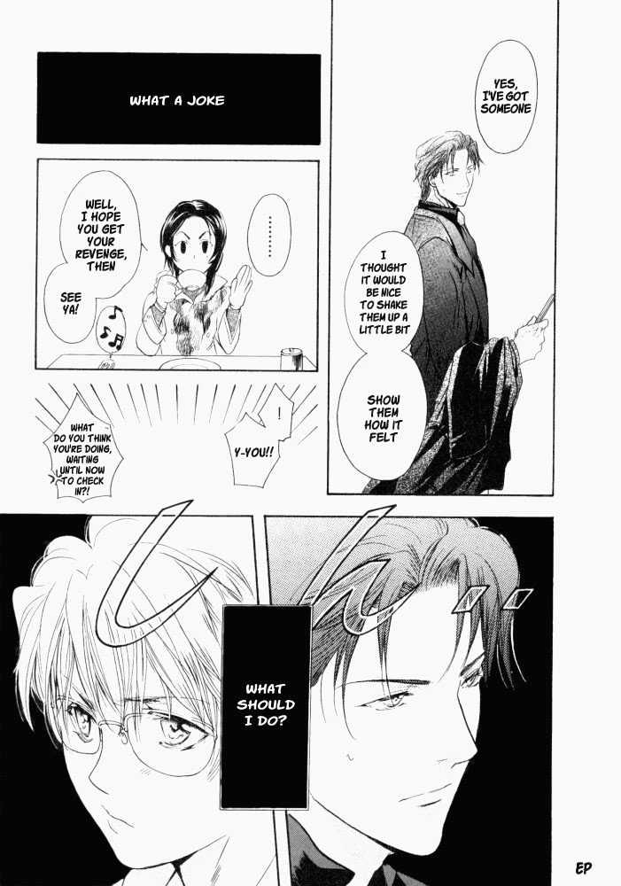 Lovely Sick Chapter 1.3 page 26 - Vol.01 Chapter 3