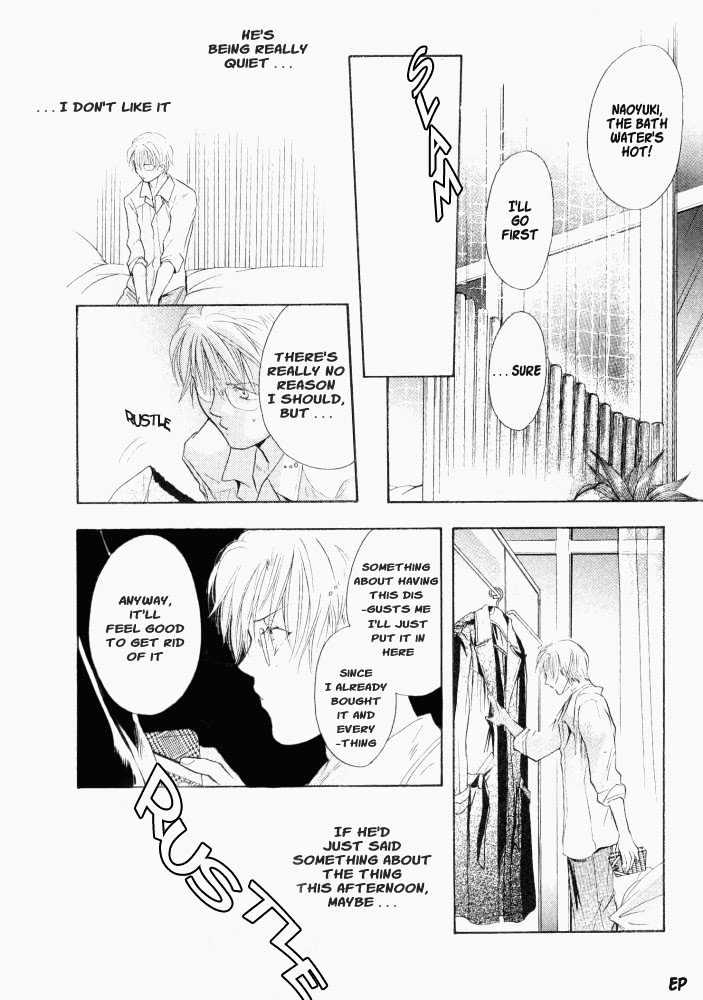 Lovely Sick Chapter 1.3 page 27 - Vol.01 Chapter 3