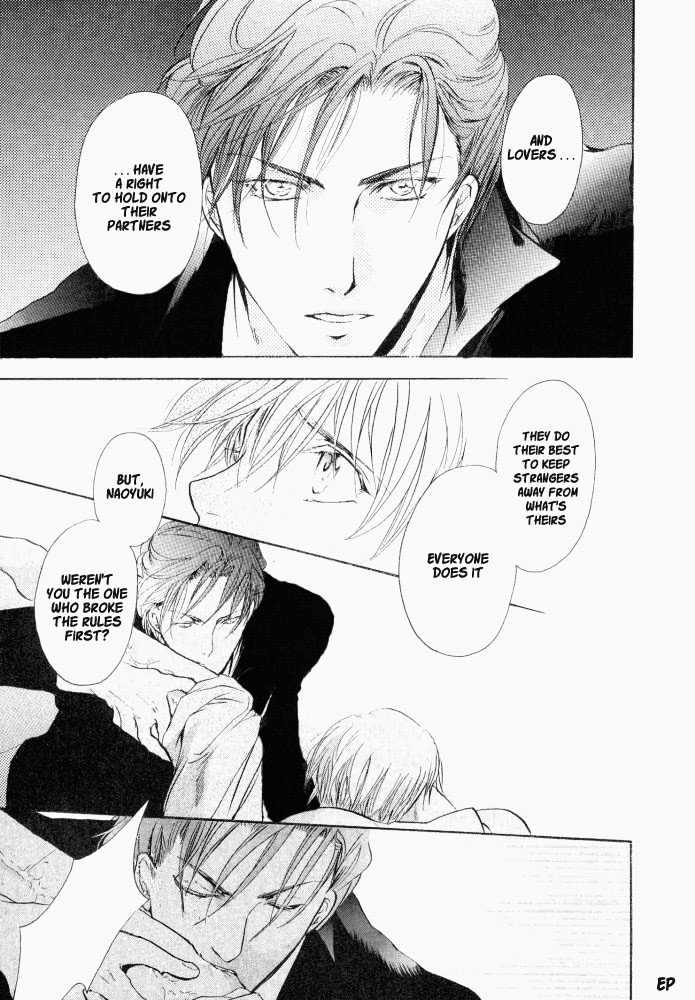 Lovely Sick Chapter 1.3 page 32 - Vol.01 Chapter 3