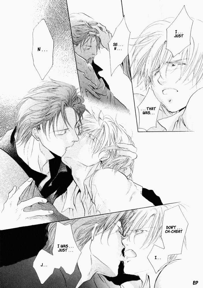 Lovely Sick Chapter 1.3 page 33 - Vol.01 Chapter 3