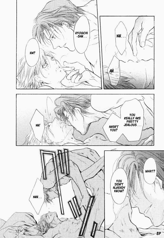 Lovely Sick Chapter 1.3 page 37 - Vol.01 Chapter 3